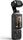 DJI Osmo Pocket 4 Standard Combo | black, thumbnail 2 of 5