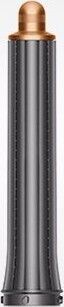 Dyson HS05 Airwrap Origin Multi-Haarstyler | nickel/kupfer 2