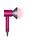 Dyson Supersonic™ Hair dryer | incl. brush set | fuchsia/nickel thumbnail 5/5