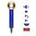 Dyson Supersonic™ Gold 23,75 Karat Haartrockner | blau/gold thumbnail 1/4