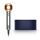 Dyson Supersonic™ Asciugacapelli | nichel/rame thumbnail 2/5