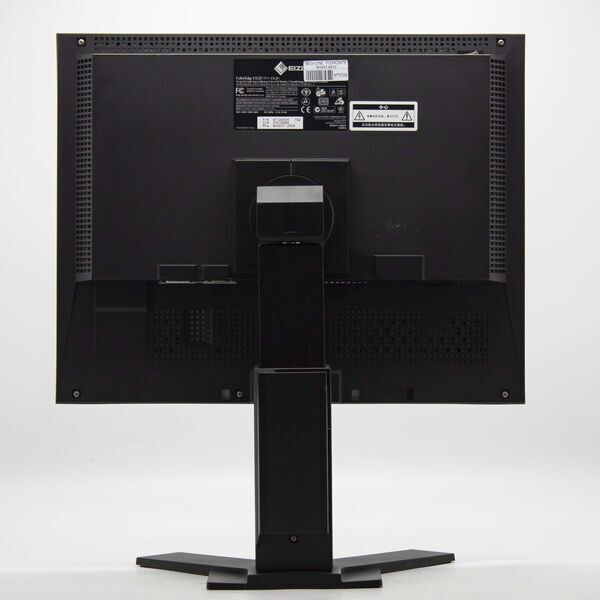 Eizo Coloredge CG21 | 21.3" | black 4