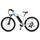 FAFREES F28 MT(15AH)-White Blue | White Blue | 27.5" | unisize | < 500 km, thumbnail 2 of 5
