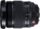 Fujifilm Fujinon XF 16-55mm 2.8 R LM WR | noir thumbnail 1/2