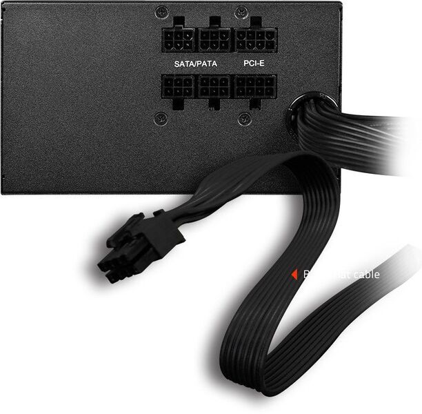 Gigabyte B700H 700W ATX 2.31 | zwart 4