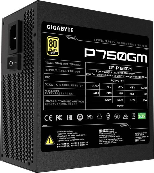 Gigabyte P750GM 750W ATX 2.31 | black 3