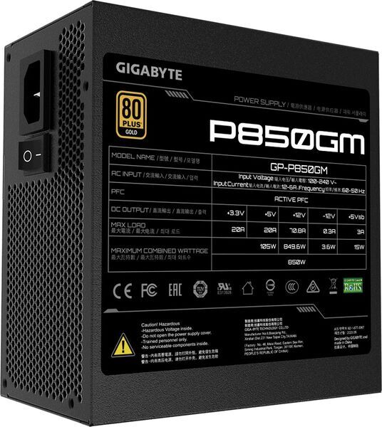 Gigabyte P850GM 850W ATX 2.31 | black 3