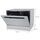 homeX GST6AE-S Lave-vaisselle de table | argent thumbnail 3/4