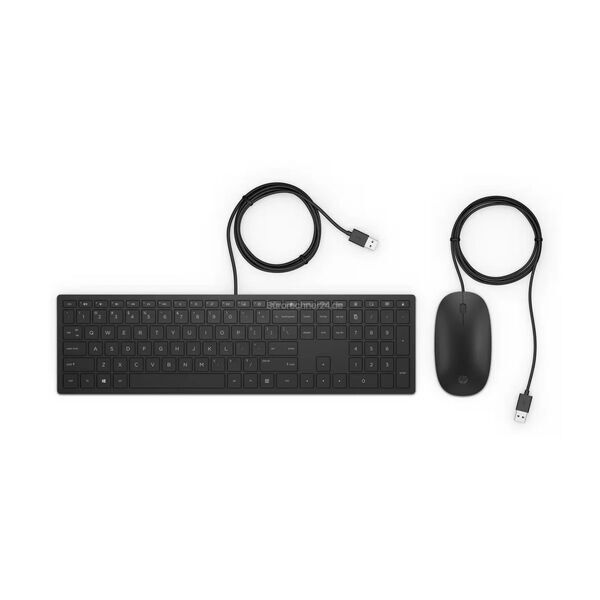 HP 310 Wired Keyboard and Mouse | noir | DE 1