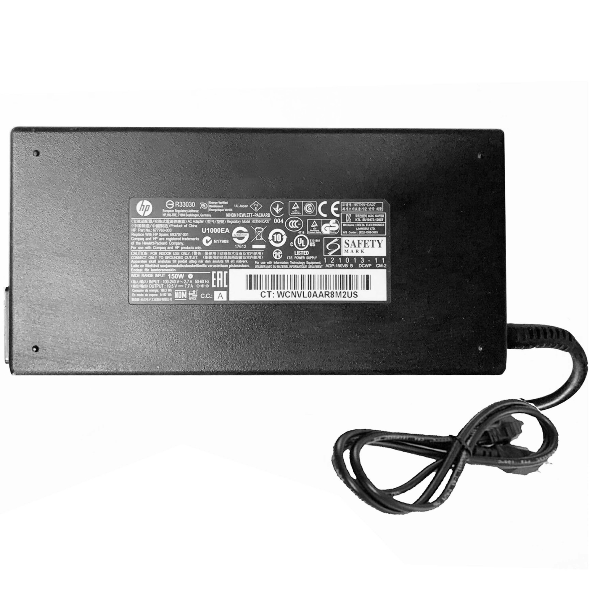 HP 693707-001 -virtalähde