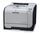 HP Color Laserjet CP2025N Color laser printer | gray thumbnail 1/2