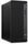 HP EliteDesk 800 G6 TWR | i5-10500 | 16 GB | 256 GB SSD | Win 11 Pro thumbnail 2/2