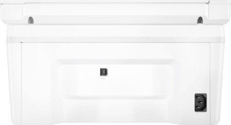 HP LaserJet Pro MFP M28a | white 2