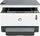 HP Neverstop Laser MFP 1202nw | blanc thumbnail 1/3