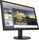 HP P21b G4 | 20.7" | schwarz thumbnail 2/5