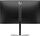 HP Series 5 Pro 527pq | 27" | with stand | silver/black thumbnail 4/5