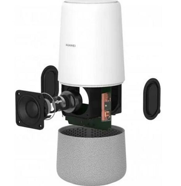 Huawei AI Cube B900-230 | biały 2