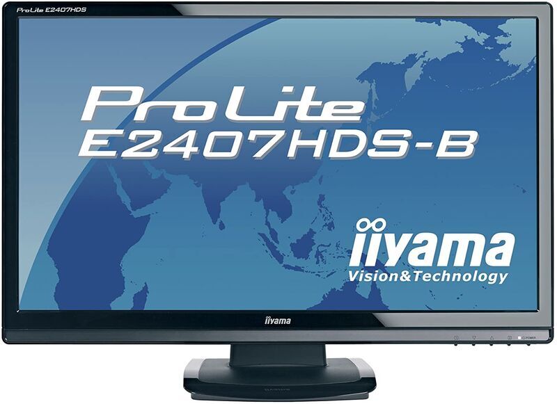 Iiyama E2407HDS | 24" | schwarz 1