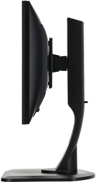 Iiyama ProLite B2083HSD-B1 | 19.5" | noir 5