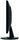 iiyama ProLite E2283HS-B1 | 21.5" | with stand | black, thumbnail 4 of 4