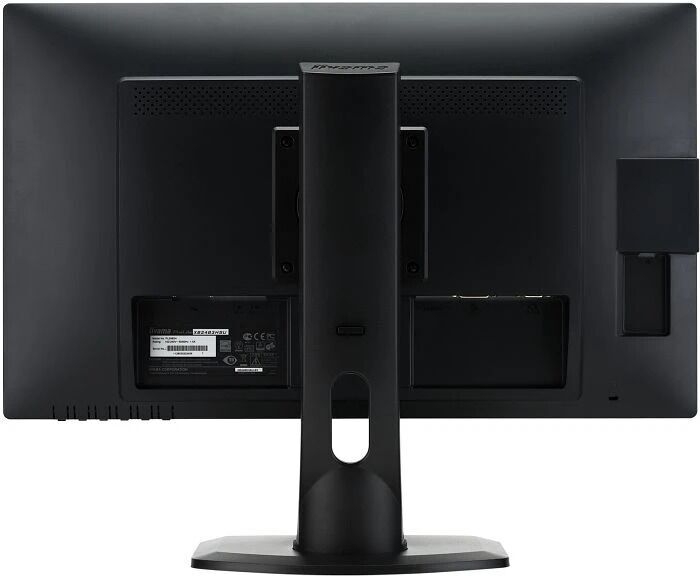 Iiyama ProLite XB2483HSU-B1 | 24" | with stand | black, image 4 of 5