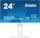 Iiyama ProLite XUB2492HSU-W1 | 23.8" | blanc thumbnail 1/5