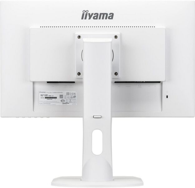 Iiyama ProLite XUB2492HSU-W1 | 23.8" | white 4