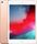 iPad mini 5 (2019) | 7.9" | 256 GB | 4G | růžové zlato thumbnail 2/2