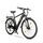 Jeep Trekking E-Bike TMR 7030 (2022) | Diamant | schwarz/gelb | 28" | 48 cm | 100 - 500 km thumbnail 2/5