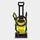 Kärcher K 2 Premium FJ High pressure cleaner | yellow/black, thumbnail 2 of 5