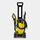 Kärcher K 3 FJ Pressure Washer | yellow/black, thumbnail 3 of 3