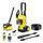 Kärcher K 5 FJ Home High pressure cleaner | yellow/black thumbnail 1/5