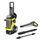 Kärcher K 7 WCM Premium High pressure cleaner | yellow/black thumbnail 1/4