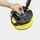 Kärcher K 4 Universal Edition T5 High pressure cleaner | yellow/black thumbnail 4/5