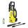 Kärcher KHD 4-1 PatioDeck AS High pressure cleaner | yellow/black thumbnail 1/3