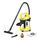 Kärcher WD 3 Battery Premium Battery wet/dry vacuum cleaner without battery | black/yellow thumbnail 1/4