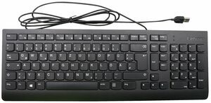 Lenovo Calliope 00XH601