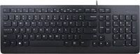 Lenovo Essential Wired Keyboard