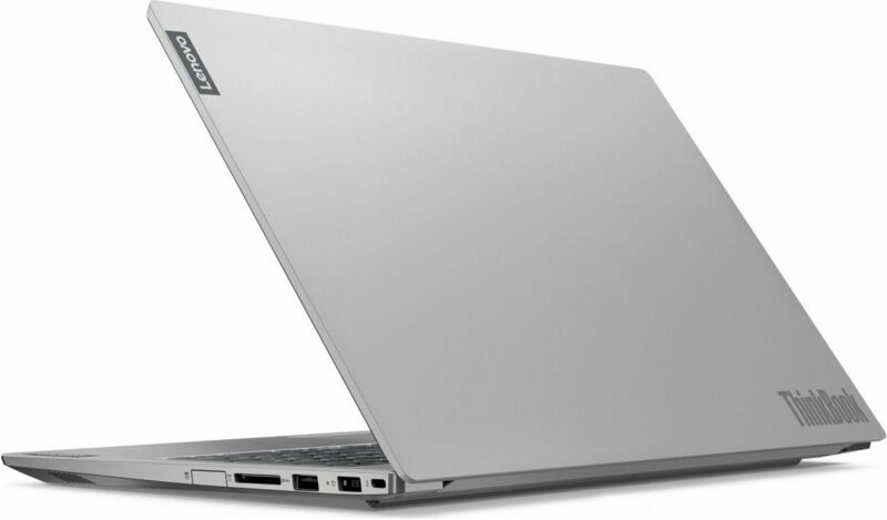 Lenovo ThinkBook 15 IIL | i7-1065G7 | 15.6" | 8 GB | 512 GB SSD | Win 11 Pro | DE 5