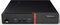 Lenovo ThinkCentre M700 Tiny | Intel 6th Gen