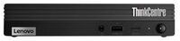 Lenovo ThinkCentre M70q Gen 3