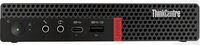Lenovo ThinkCentre M75q-1 Tiny