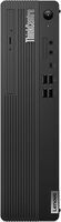 Lenovo ThinkCentre M75s Gen 2 SFF
