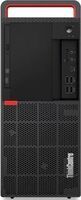Lenovo ThinkCentre M920t Tower