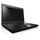 Lenovo ThinkPad L450 | i5-5300U | 14" | 8 GB | 1 TB HDD | WXGA | FP | Webkamera | Win 10 Home | FR thumbnail 1/3
