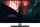 Lenovo ThinkVision P27q-30 | 27" | svart thumbnail 1/5
