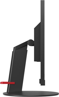 Lenovo ThinkVision T23d-10 | 22.5