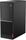 Lenovo V530-15ICR Tower | i5-9400 | 8 GB | 256 GB SSD | DVD-RW | Win 10 Home thumbnail 2/3