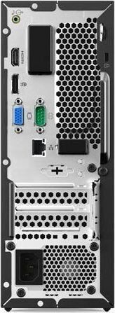 Lenovo V530s SFF | i3-8100 | 8 GB | 128 GB SSD | Win 11 Pro 2
