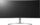 LG UltraWide 38WK95C-W | 37.5" | silver thumbnail 1/2
